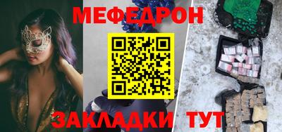 амфетамин Краснокаменск