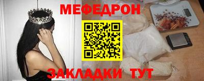 прущие грибы Гусев