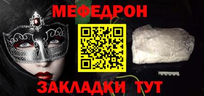 apvp Гусь-Хрустальный