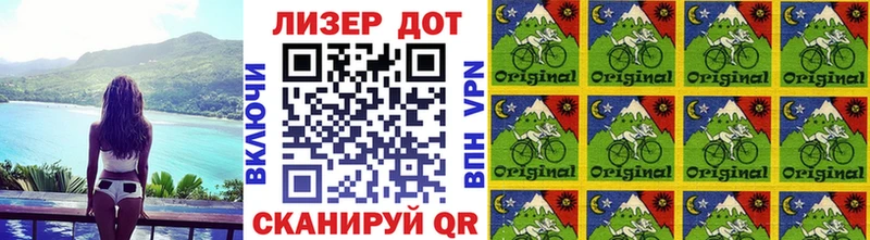 OMG зеркало  как найти наркотики  Красногорск  Наркотические марки 1,8мг 