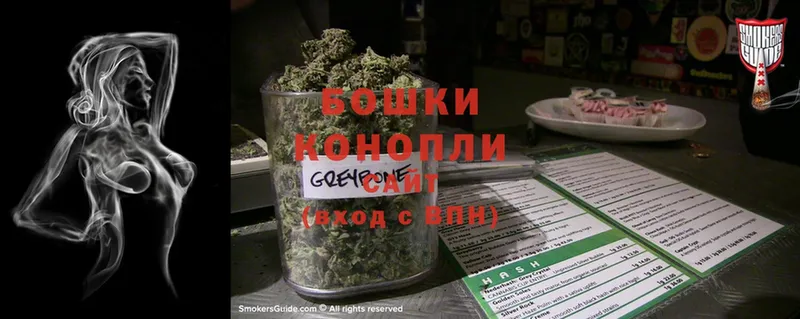 Каннабис White Widow  shop формула  Красногорск  где продают   мега ТОР 